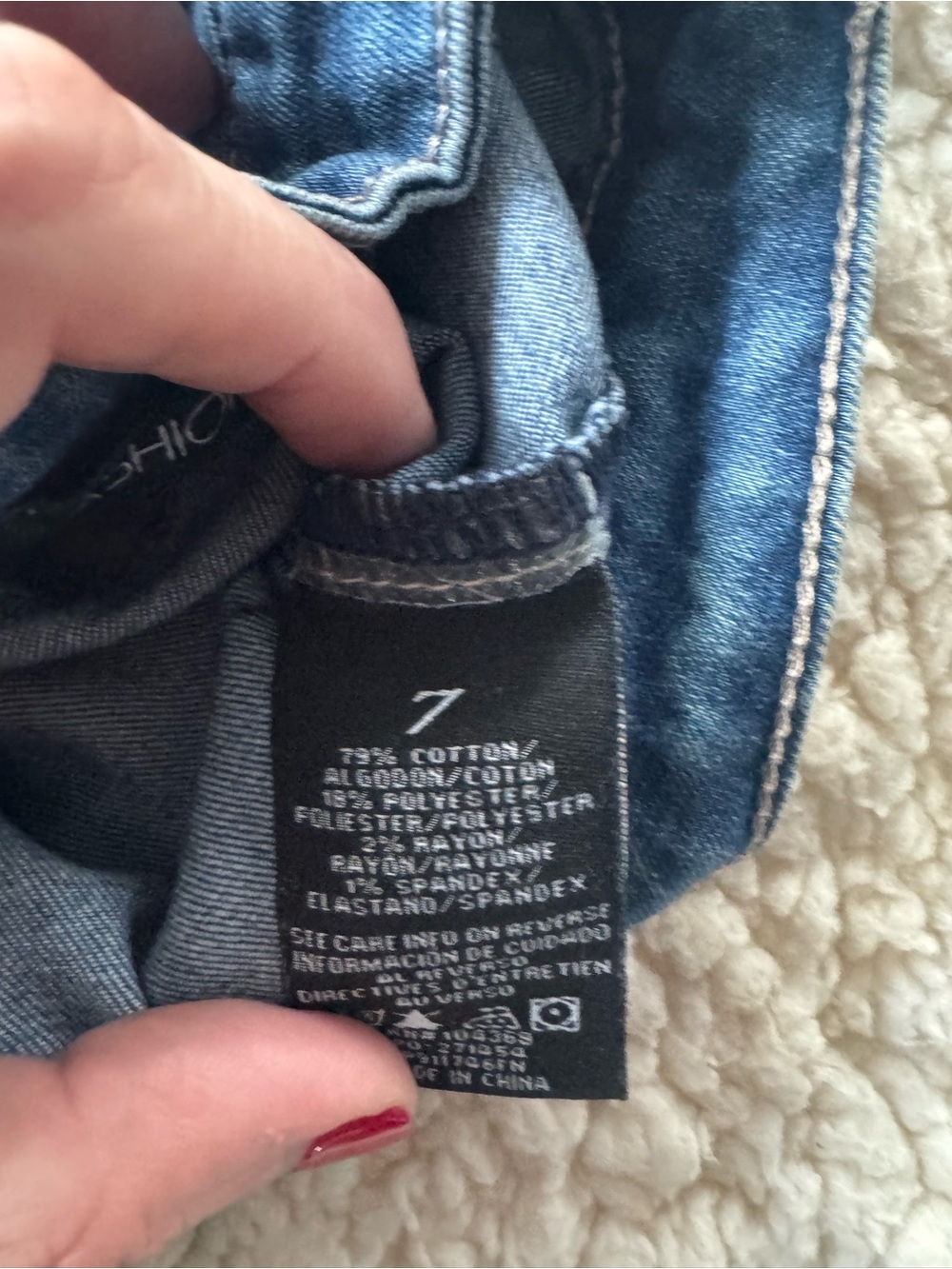Fashion Nova Classic High-Rise Flare Jeans in Blue - Picture 5 of 6